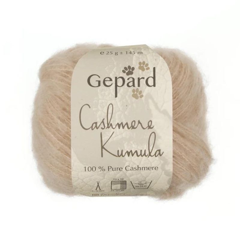 Cashmere Kumula - Gepard garn